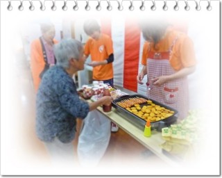 全部ください！