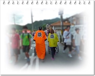 人混みをかきわけかきわけ