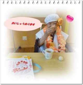 紅白饅頭大好き！