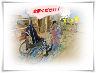 全部がいいですよねぇ～