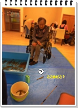 落ちましたけど。。。