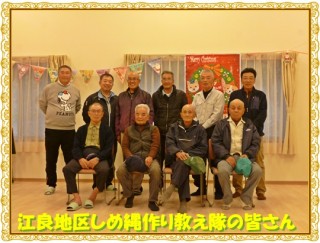 今年も(TдT) ｱﾘｶﾞﾄｳ