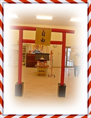 ようこそ！杜へ