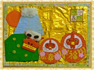 幸福を運んでくれます