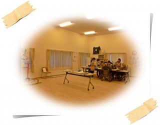 なんて書こうか？