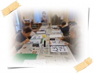 筆を持つ手はしっかり！