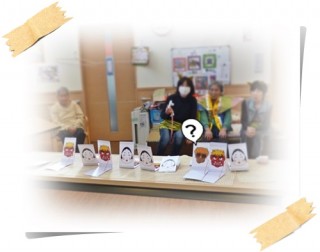 なにかが違う？