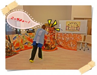 はい　こっち向いて~