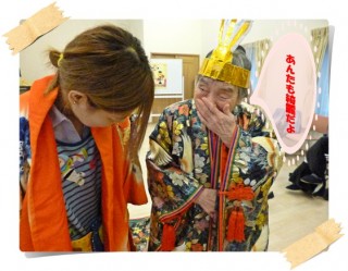 あたしの方が綺麗だから（心の声が聞こえる）