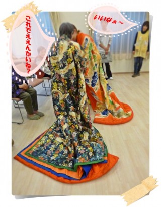 グループホームの年女登場！