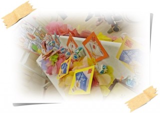 喜んでいただけますか？