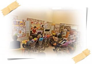 みんなで歌いましょう