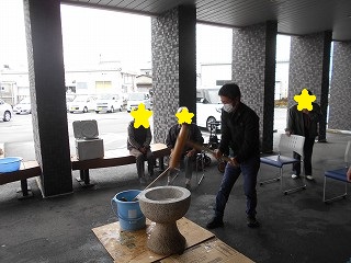 ぺったん!ぺったん!