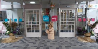 2020門松_200106_0005