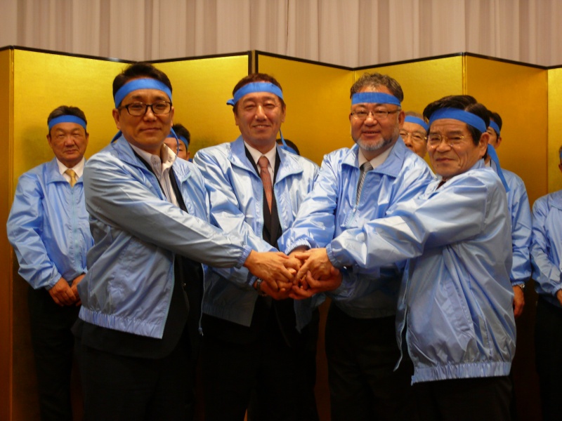 総決起大会5
