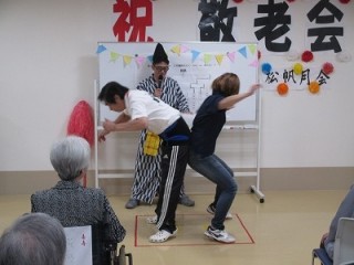 職員対抗尻相撲大会エキシビジョン