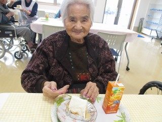 食べてにっこり