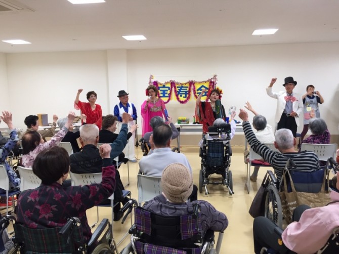 宝寿会の皆さんと