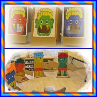 鬼をやっつけろぉ！