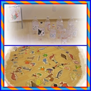 いけすには沢山の魚が。。。ぎょっ