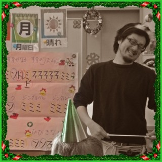 髭もほころぶ(^_^)v 髭もほころぶ(^_^)v