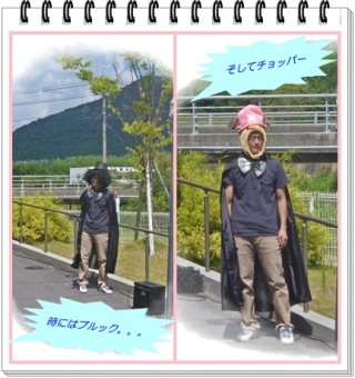 曲に合わせて変幻自在 曲に合わせて変幻自在