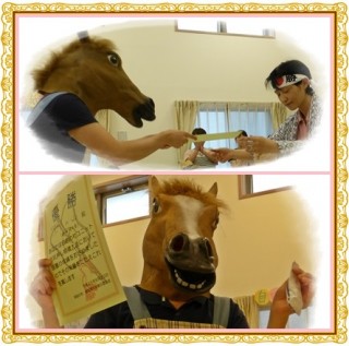 勝者うまの満面の笑み ヒヒん 勝者うまの満面の笑み ヒヒん