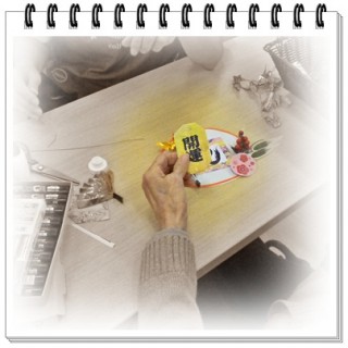 やはり小判じゃろぉ(#^.^#) やはり小判じゃろぉ(#^.^#)