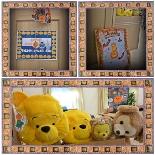 ようこそ杜のハロウィンへ