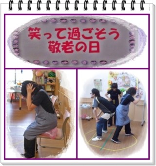 死闘!!!手は抜きません 死闘!!!手は抜きません