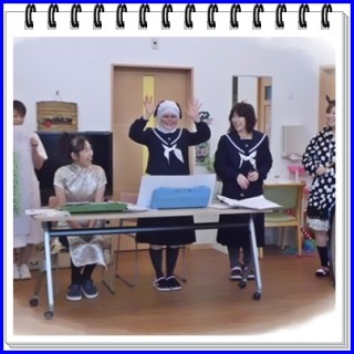 さてさてこの方たちは? さてさてこの方たちは?