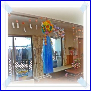 グループへも出現