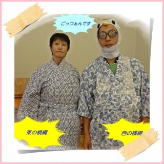 杜の両横綱 杜の両横綱