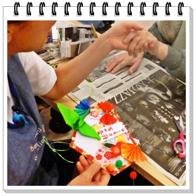 手と手。。。 手と手。。。