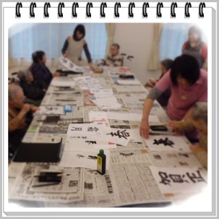 またもや満員御礼