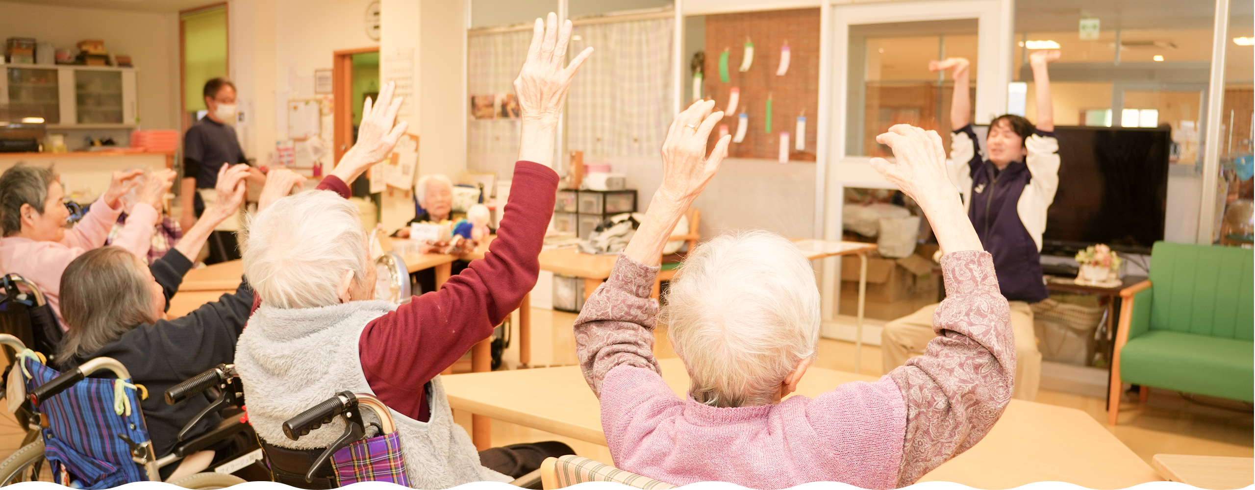 寄付について - 社会福祉法人ひとつの会